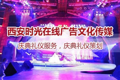 濟(jì)南視覺藝術(shù)與活動策劃 從創(chuàng)意噴刻到完美呈現(xiàn)