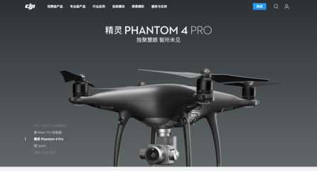 網頁UI與用戶體驗設計要素 從感官體驗到國內廣告業務的實踐