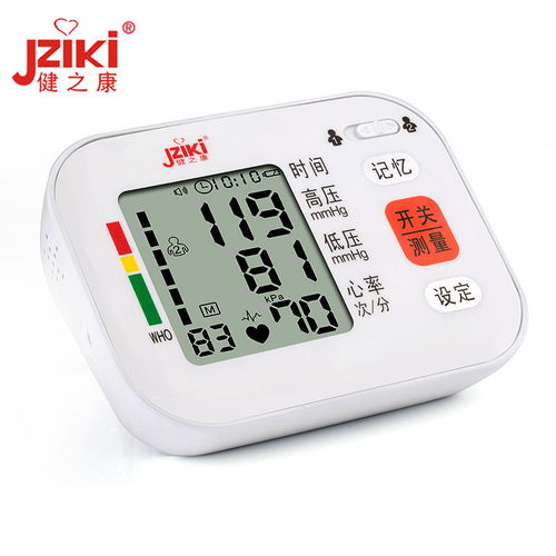 居家健康守護(hù)者 上臂式電子血壓計(jì)B876的十年信賴